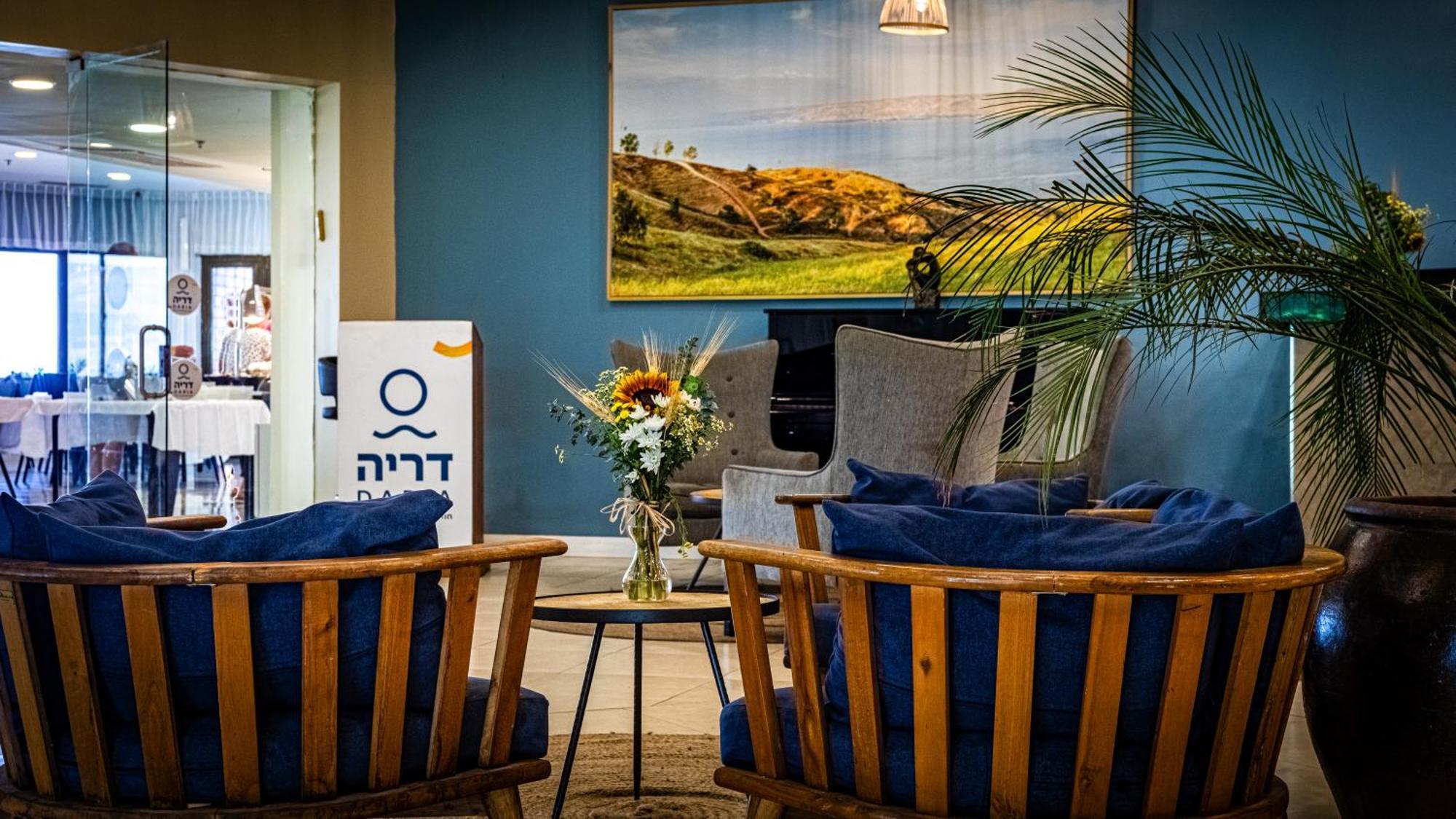 Daria- Authentic Israeli Experience Hotel HaOn Bagian luar foto